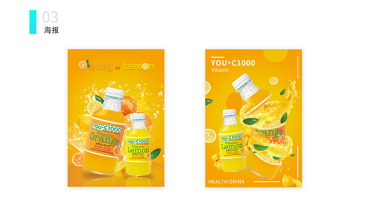 作品集 UI-WEB-平面（图ZMjYwOTA1MzAw） - 企业官网 - 站酷设计师Z90002258原创素材 - 站酷ZCOOL