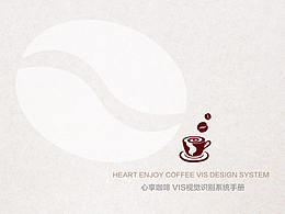 茶