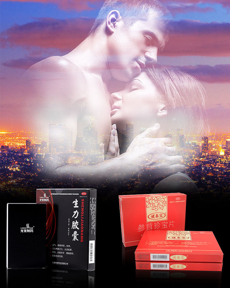 电商平台banner（图ZMTY3MjQ3NzAw） - 运营设计 - 站酷设计师o像素o原创素材 - 站酷ZCOOL