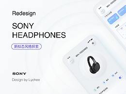 redesign SONY Headphones