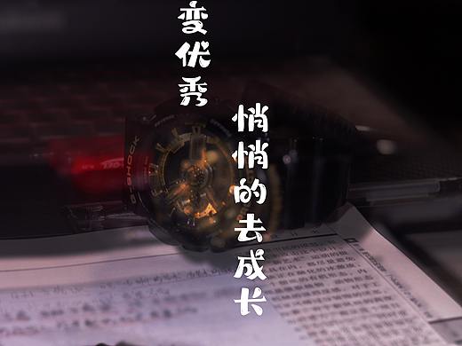 默默地（个人主页-ZNDY4OTU5NDA=） - 其他摄影 - 站酷设计师terry若问原创素材 - 站酷ZCOOL