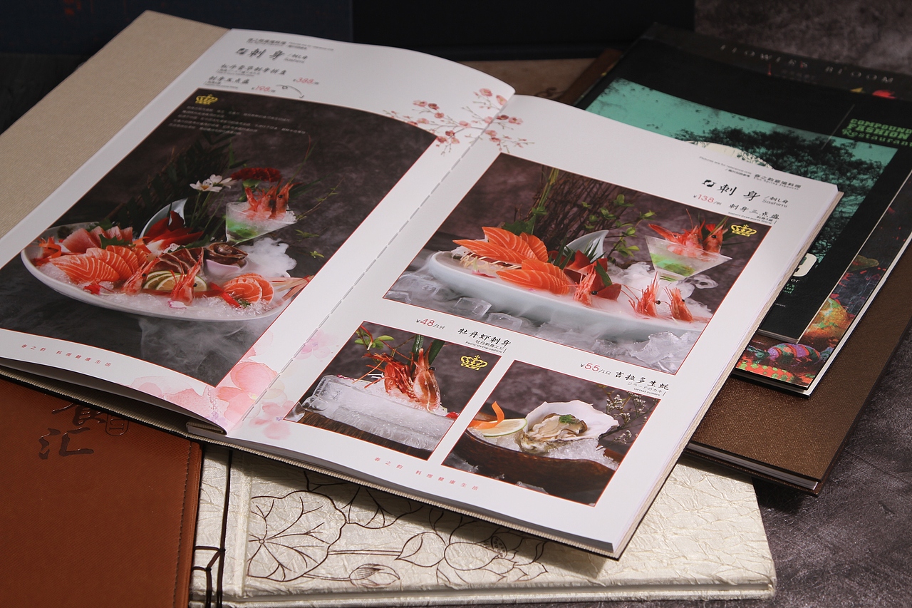 南京春之韵日式料理菜单菜谱-美食摄影拍照-极间的设计更能脱颖而出（图ZNjI1ODA2Njg=） - 书籍/画册 - 站酷设计师美食摄影阿袁原创素材 - 站酷ZCOOL