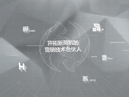 Cade Fillet咨询策划公司品牌官网