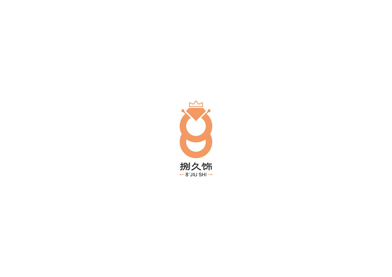 2018 第④集 字体标志设计（图ZMTM0NzkxMjgw） - Logo - 站酷设计师LDG品牌包装设计原创素材 - 站酷ZCOOL