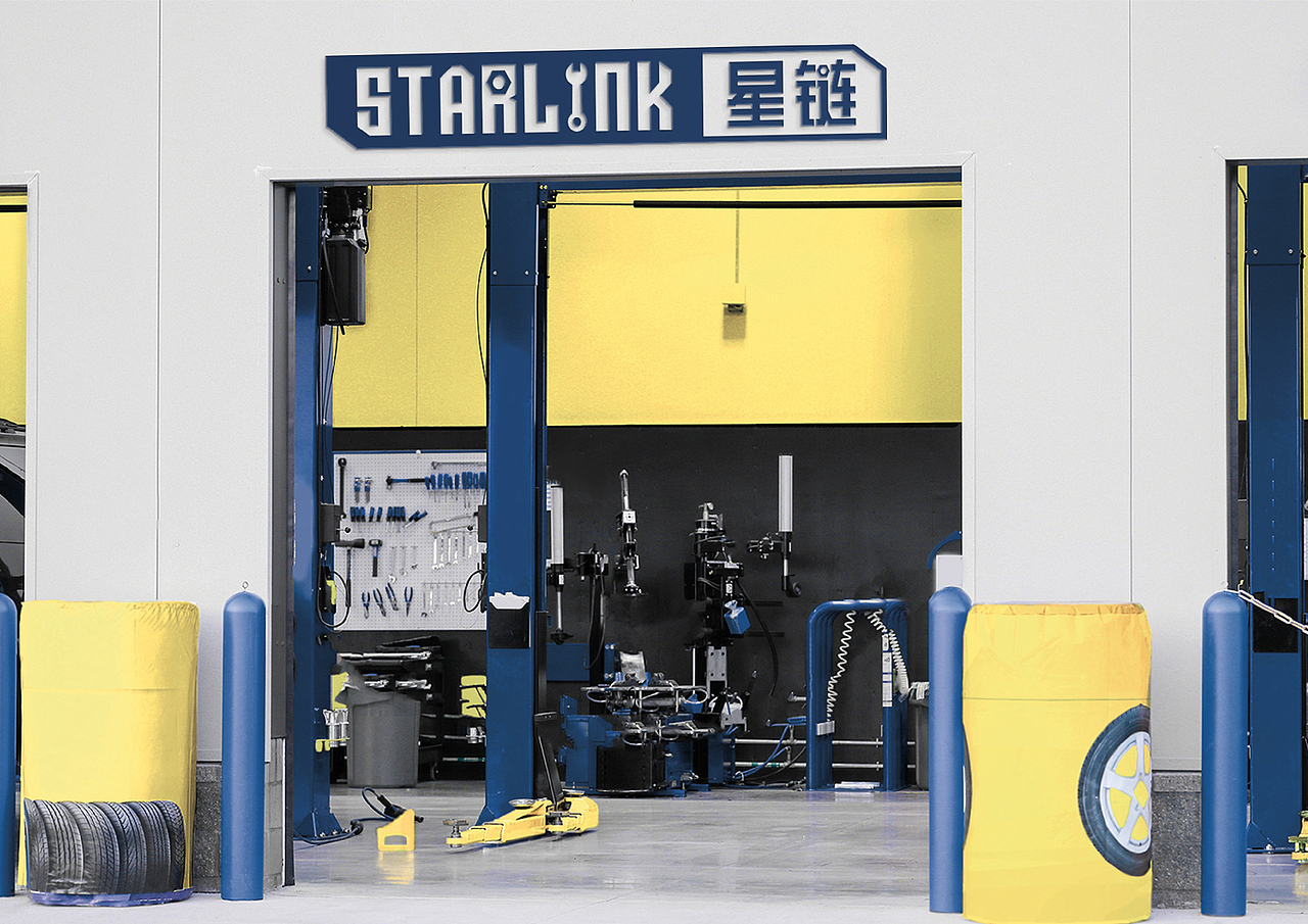 星链logo（图ZMTUyODE0NTEy） - 品牌 - 站酷设计师木木是勺子原创素材 - 站酷ZCOOL