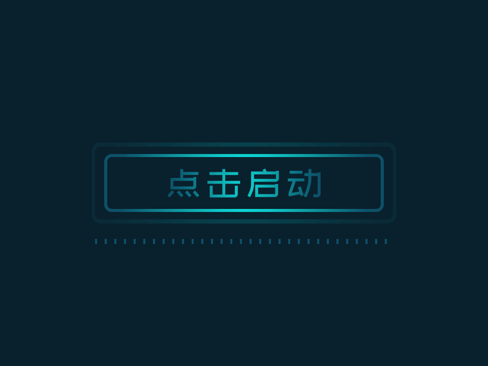 动效练习部分合集（图ZMTk1ODQ5NDk2） - 动效设计 - 站酷设计师NICE_LX原创素材 - 站酷ZCOOL