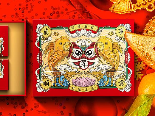 鲜一度新年礼盒