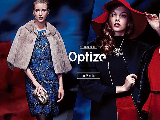 Optize