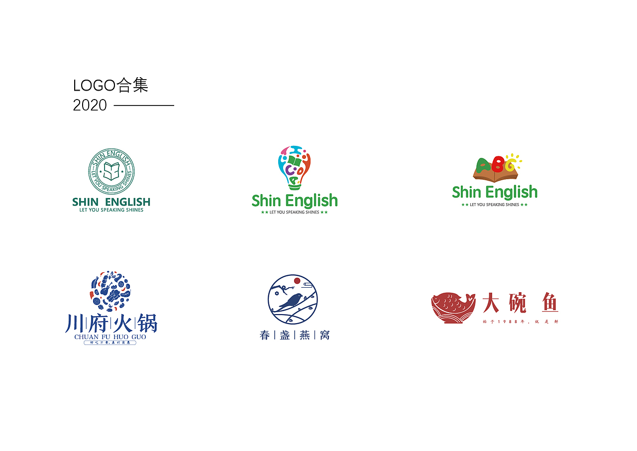 2020-作品集(图ZMjM4MTg1MTUy) - 新锐潮流插画 - 站酷设计师洋芋蒸原创素材 - 站酷ZCOOL