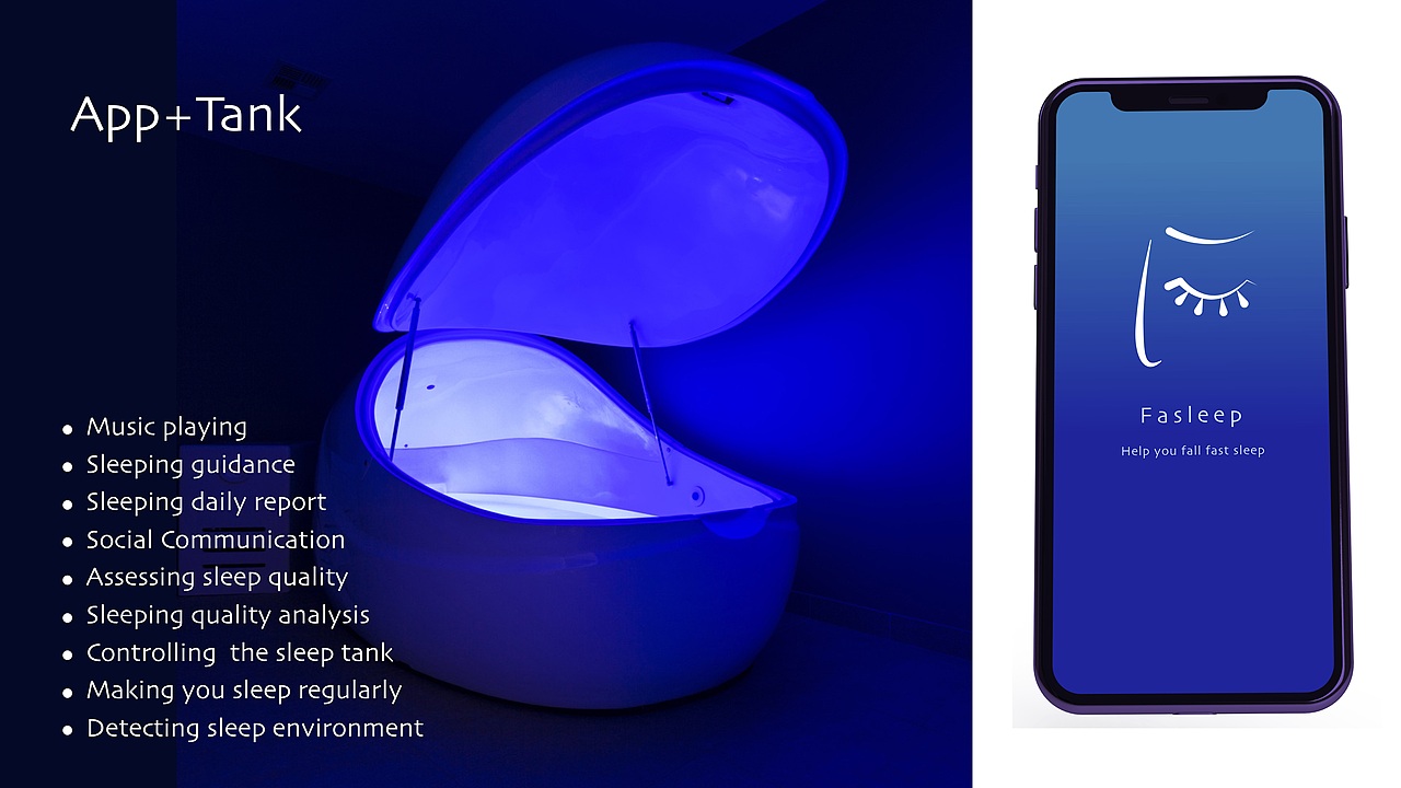 Falsleep 治愈失眠APP