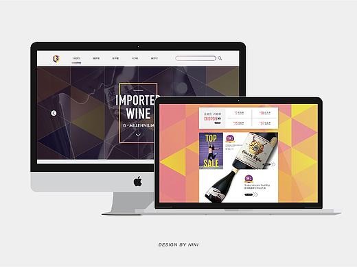 新零售品牌設(shè)計（個人主頁-ZMzY4OTgxMTY=） - 品牌 - 站酷設(shè)計師獨立設(shè)計師NINI原創(chuàng)素材 - 站酷ZCOOL