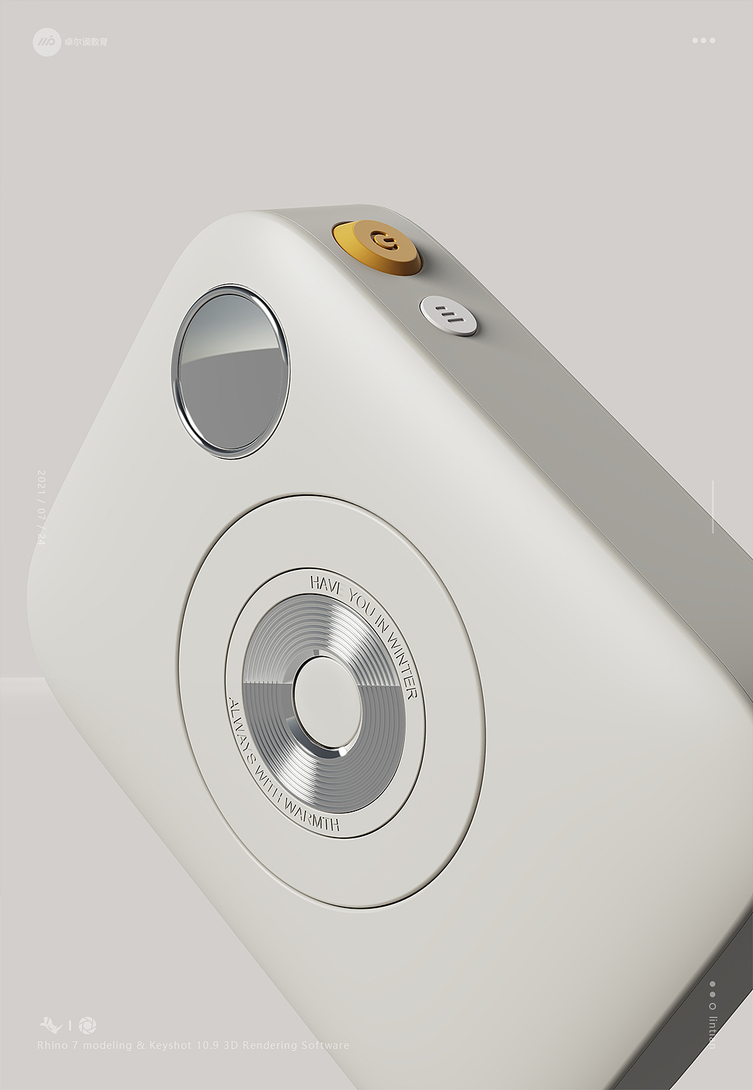 【8月合集】3C数码产品渲染!