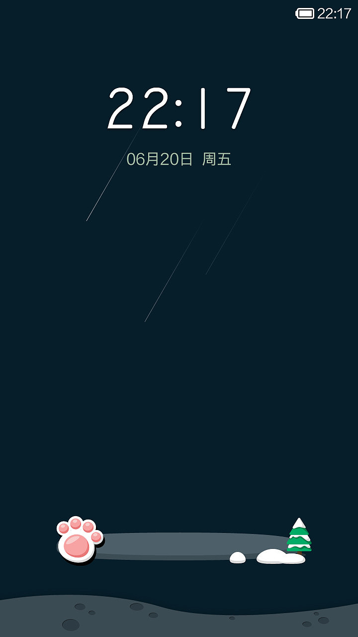 winter snow（图ZMTczMDk1NjQ=） - APP界面 - 站酷设计师siriano_dark原创素材 - 站酷ZCOOL