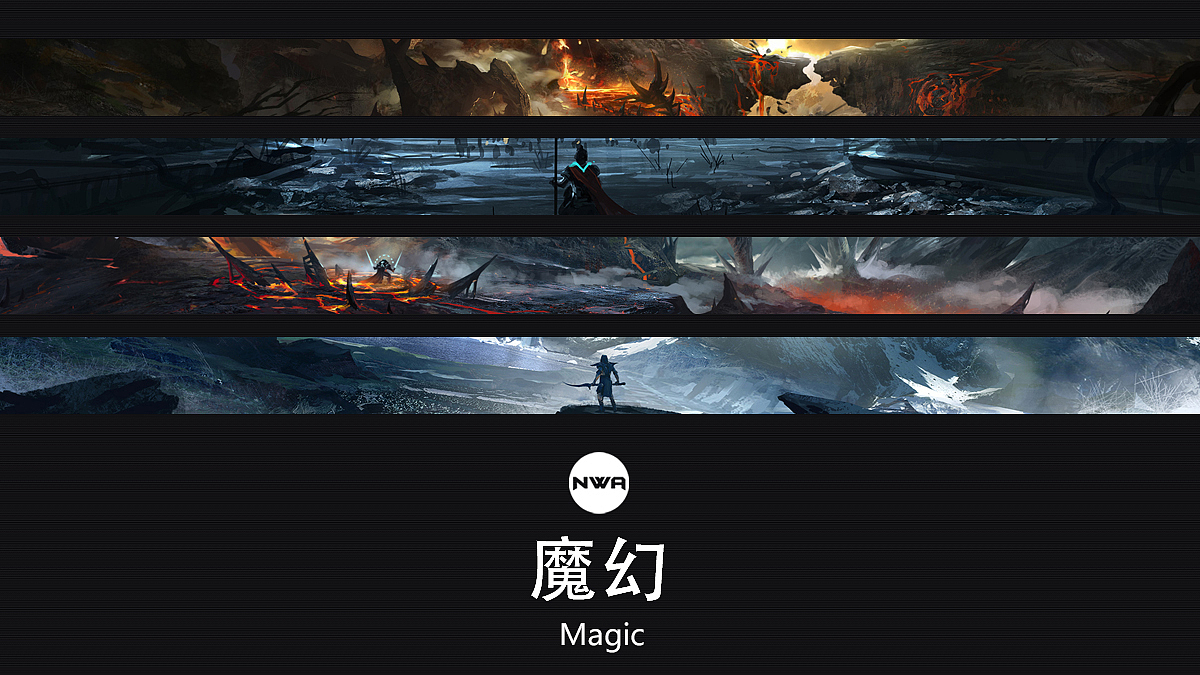 NWA守夜人老师近期的影视概念设计作品汇总（图ZMzg4NjQ5NjQ=） - 概念设定 - 站酷设计师QueenStudios原创素材 - 站酷ZCOOL