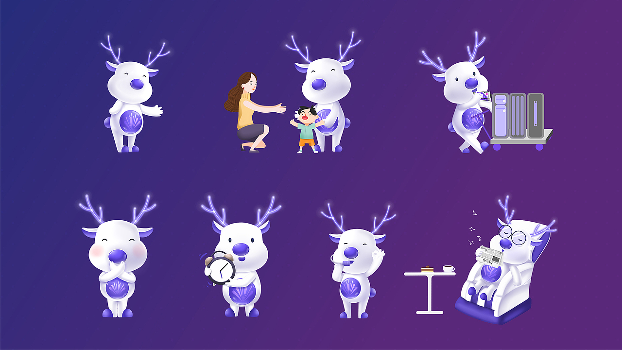 悦途出行吉祥物设计与传播