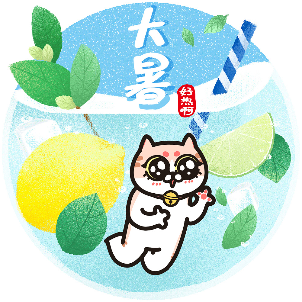 大暑|插画|艺术插画|非正常猫狗研究所 - 原创作品 - 站酷 (zcool)