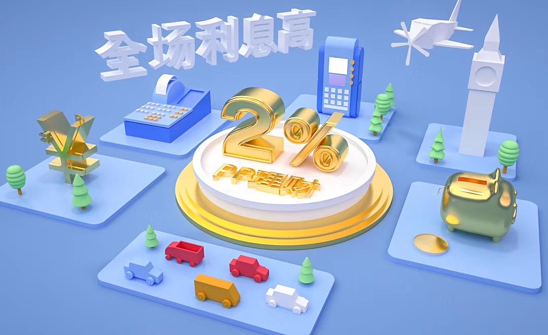 每天一练CINEMA 4D/Oc/tance（图ZMTcyNDkzMDA4） - 场景 - 站酷设计师Jia豪原创素材 - 站酷ZCOOL