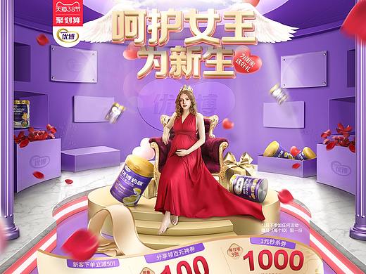圣元优博3.8主K 猜猜用哪张