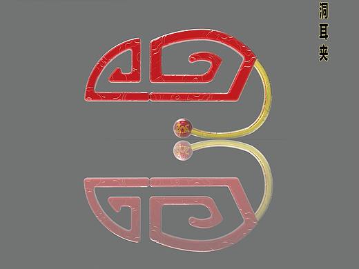 鼠生肖首饰设计