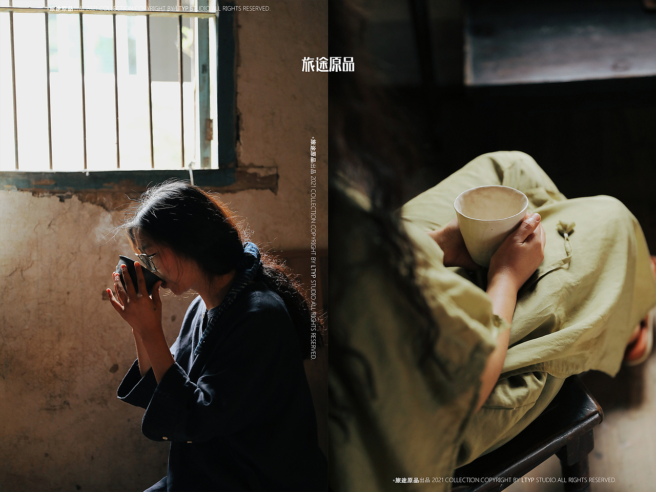 服装拍摄|旅途原品2021夏季景德镇特辑（图ZMjU0NDUyNjgw） - 人像摄影 - 站酷设计师小黑Ray_原创素材 - 站酷ZCOOL