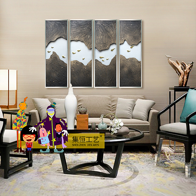 集恒工艺#实物画#装饰画#