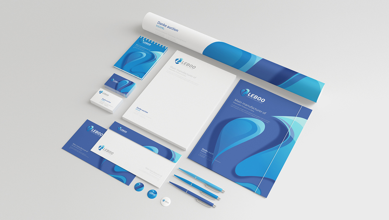 医疗行业vi形象设计