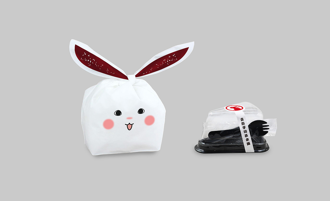 BRAND 2019 作品 | 04