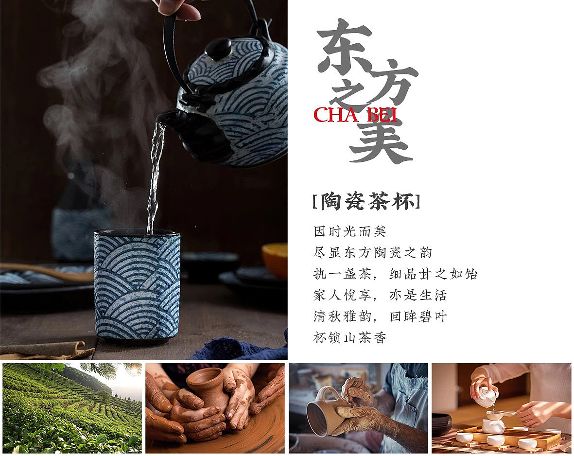 国潮年货礼盒手绘包装设计