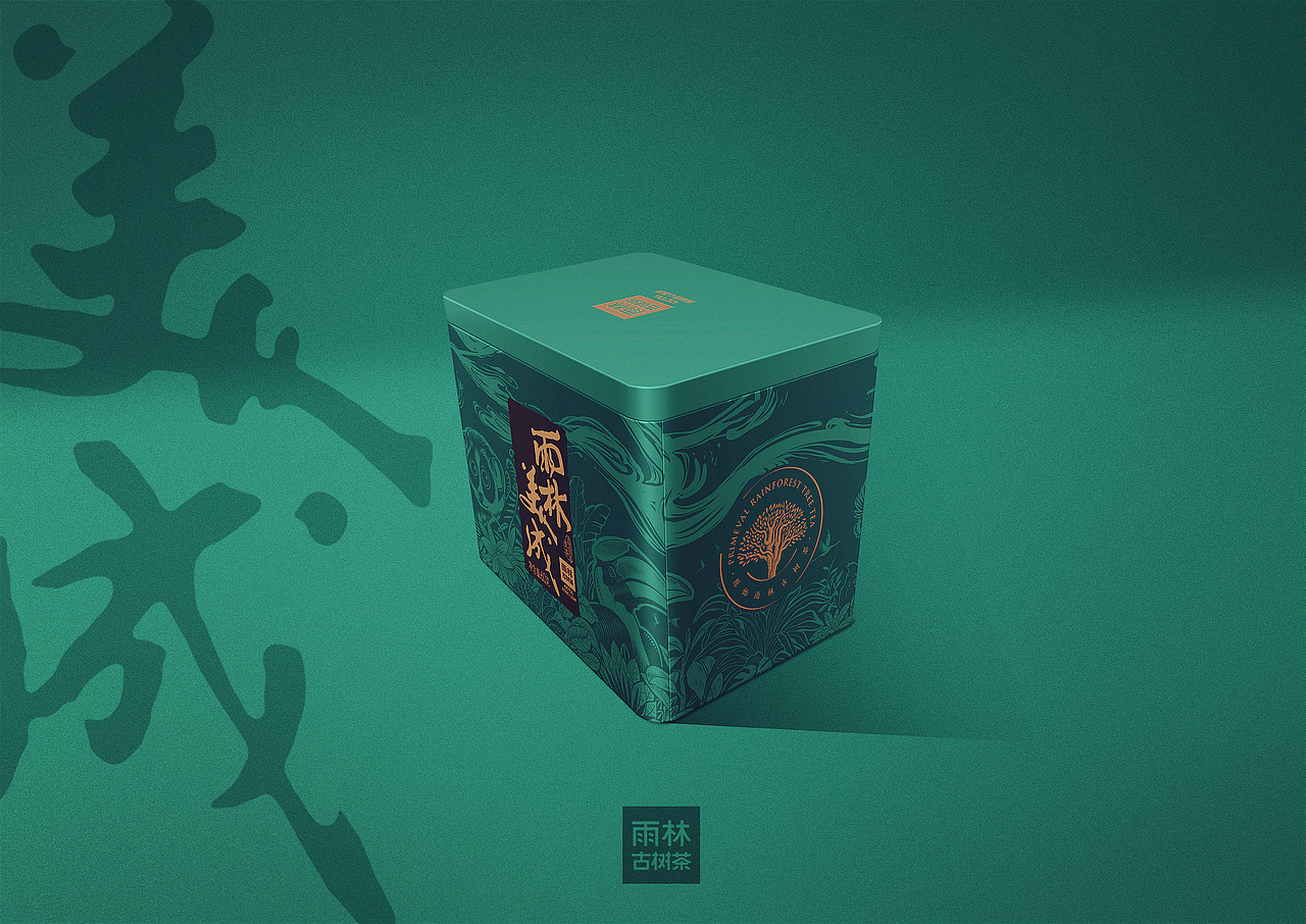 雨林美成（图ZMjAxNjg4Nzk2） - 包装 - 站酷设计师电锯猫原创素材 - 站酷ZCOOL