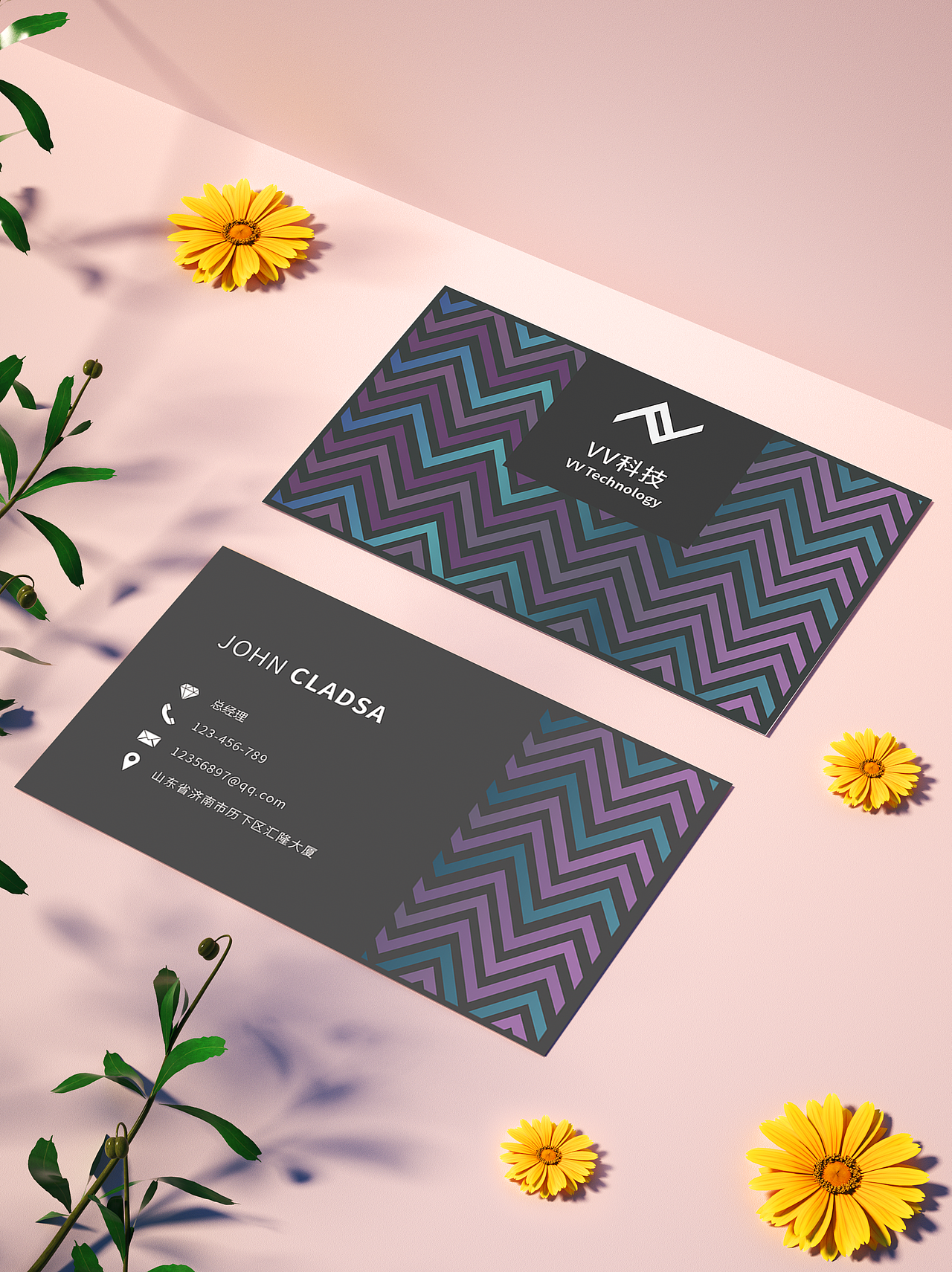 名片（图ZMjQxMDE3Mzg4） - 品牌 - 站酷设计师平稳度过原创素材 - 站酷ZCOOL