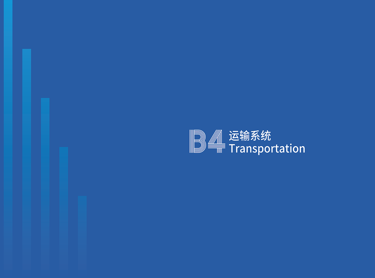 vi手册（图ZMjcxMTY1OTYw） - 书籍/画册 - 站酷设计师猫星人mini原创素材 - 站酷ZCOOL
