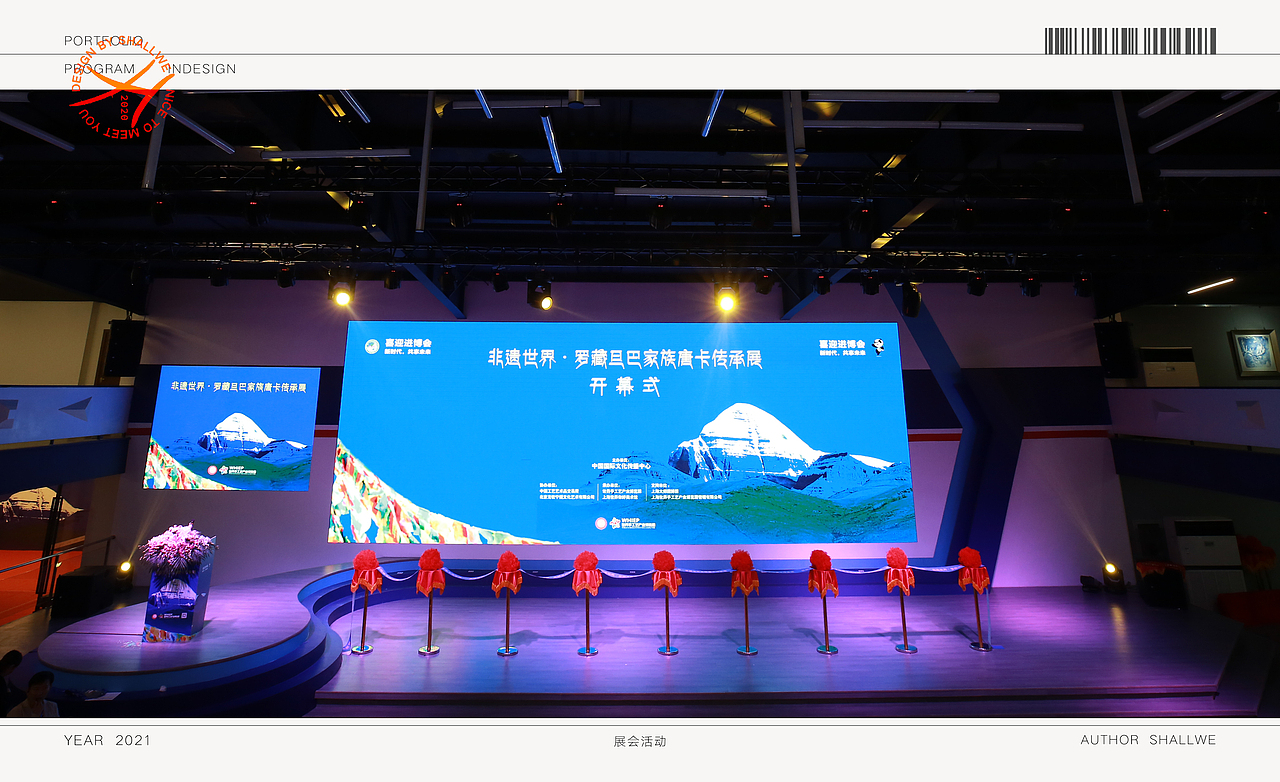 作品集（图ZMjc2NzQzNDUy） - 其他平面 - 站酷设计师Shalllwe原创素材 - 站酷ZCOOL