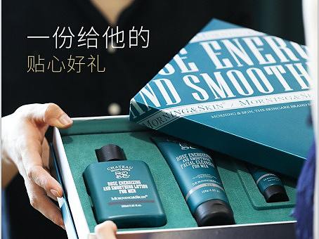 详情页（个人主页-ZNTgwOTYyMDg=） - 电商 - 站酷设计师shirl琴原创素材 - 站酷ZCOOL