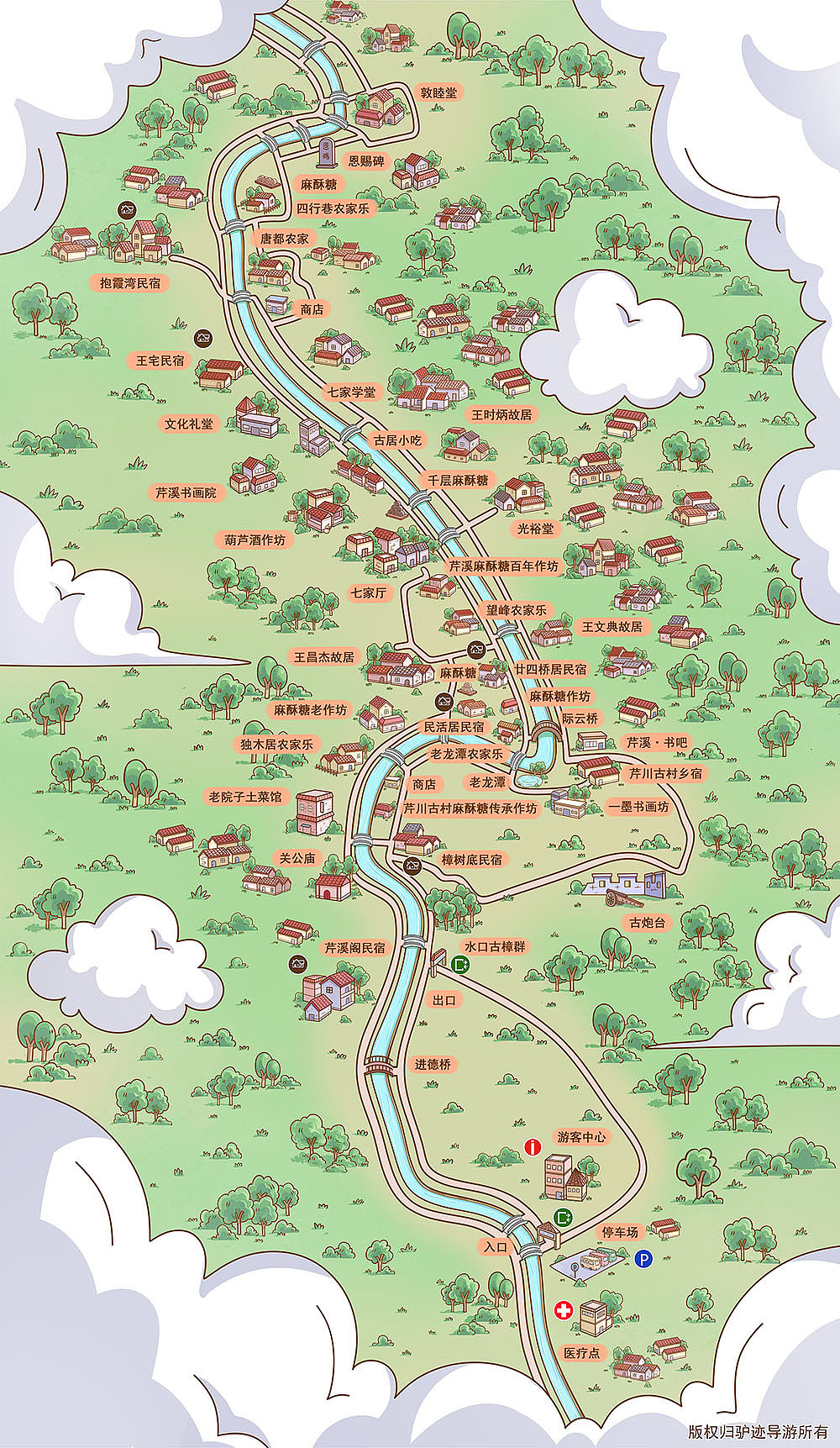 卡通手绘地图插画