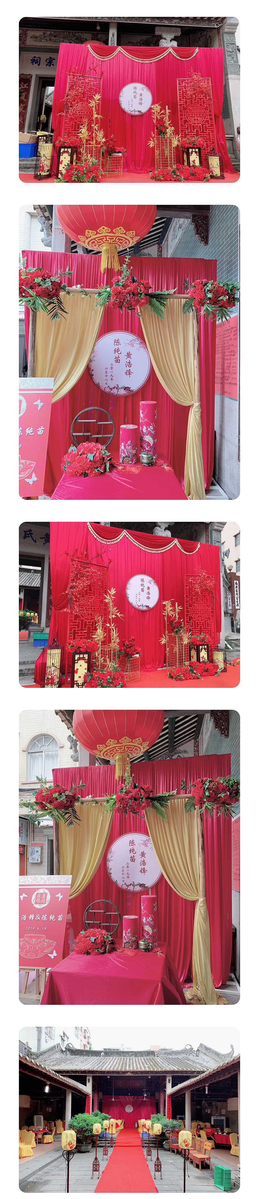花艺场景设计