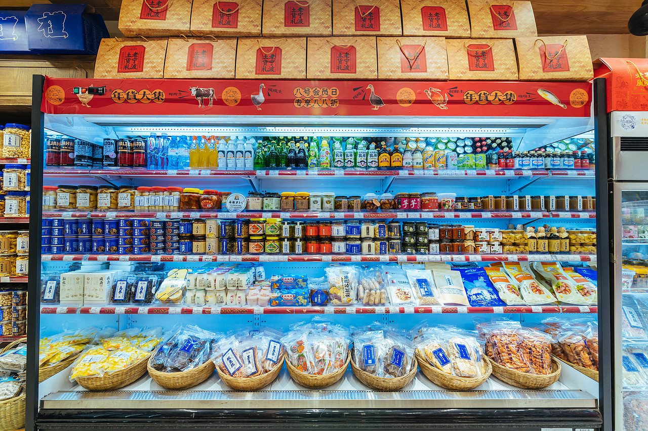 【店面宣传】三关六码头 老宁波土特产