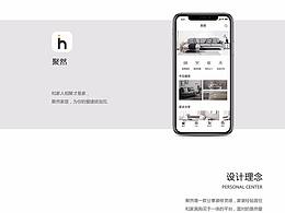低保真图