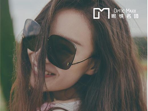 眼鏡海報(bào)（個(gè)人主頁(yè)-ZMzkyMjU1NDg=） - 海報(bào) - 站酷設(shè)計(jì)師安靜的設(shè)計(jì)師原創(chuàng)素材 - 站酷ZCOOL