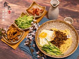 中式肉醬意面、早春櫻花