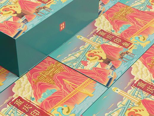 重庆印象