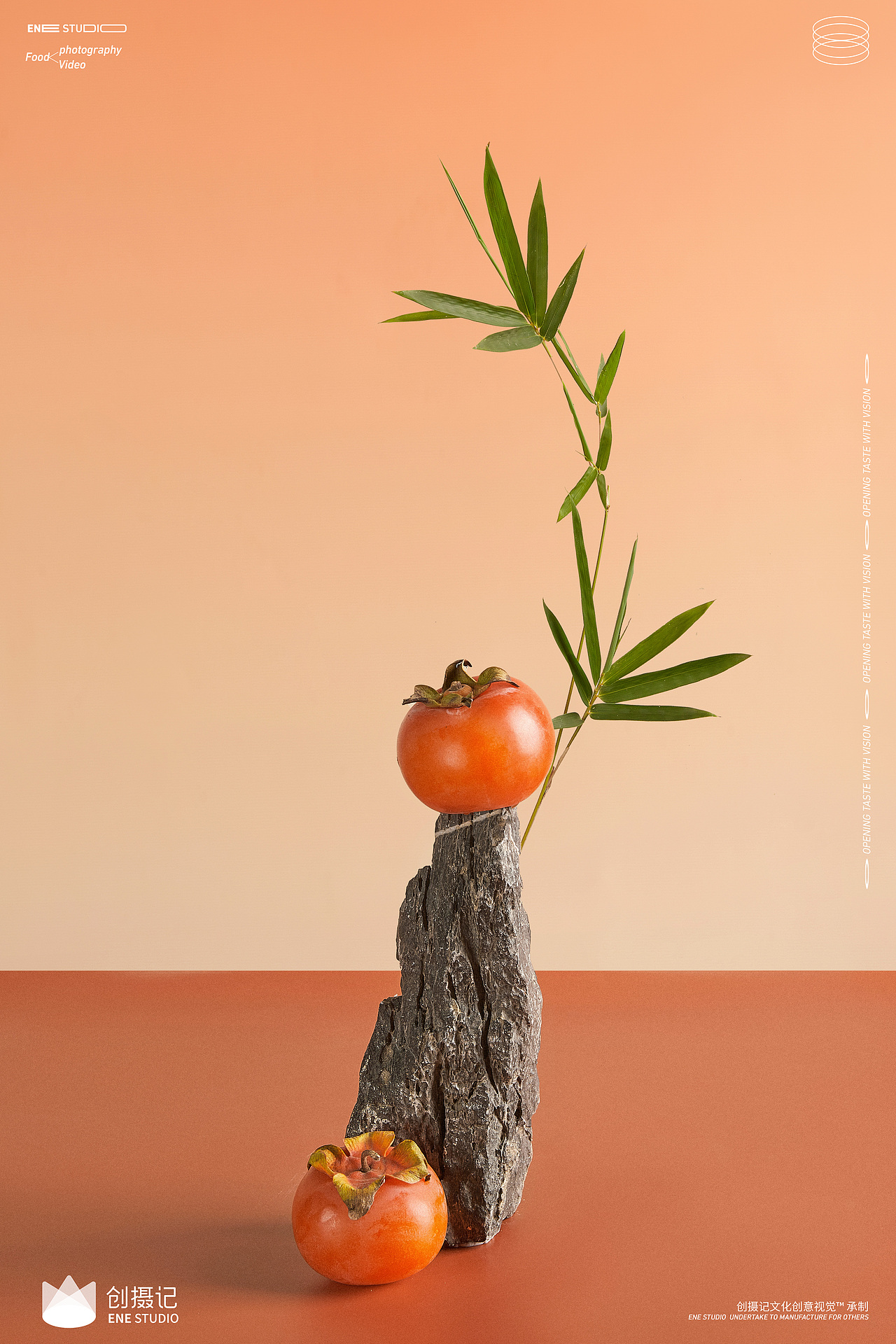 靜物攝影| 新中式國風(fēng)柿子（圖ZMzE4OTAzOTk2） - 美食攝影 - 站酷設(shè)計師奶茶少女原創(chuàng)素材 - 站酷ZCOOL
