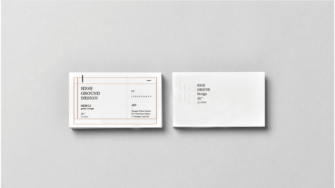 HIGHTGROUND DESIGN（图ZMTMzNjE0OTE2） - 品牌 - 站酷设计师SACdesign原创素材 - 站酷ZCOOL
