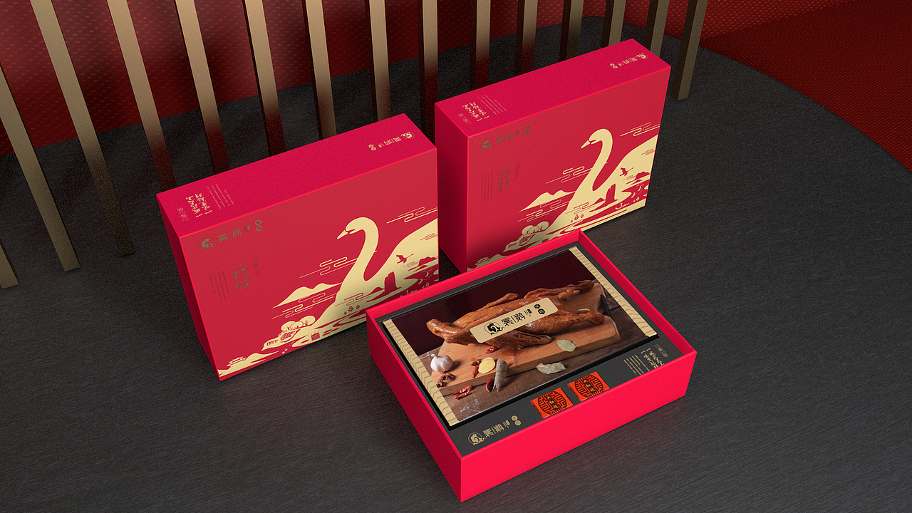 武夷山熏鹅特产礼品包装设计