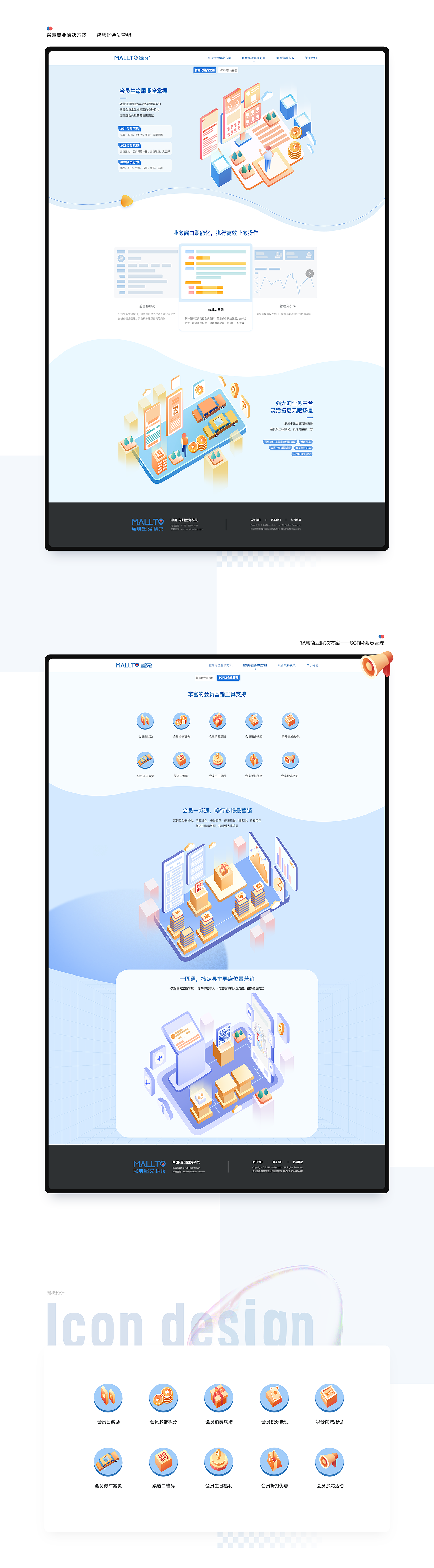 作品集整理（图ZMjcxNTI1MjIw） - APP界面 - 站酷设计师JBestow原创素材 - 站酷ZCOOL