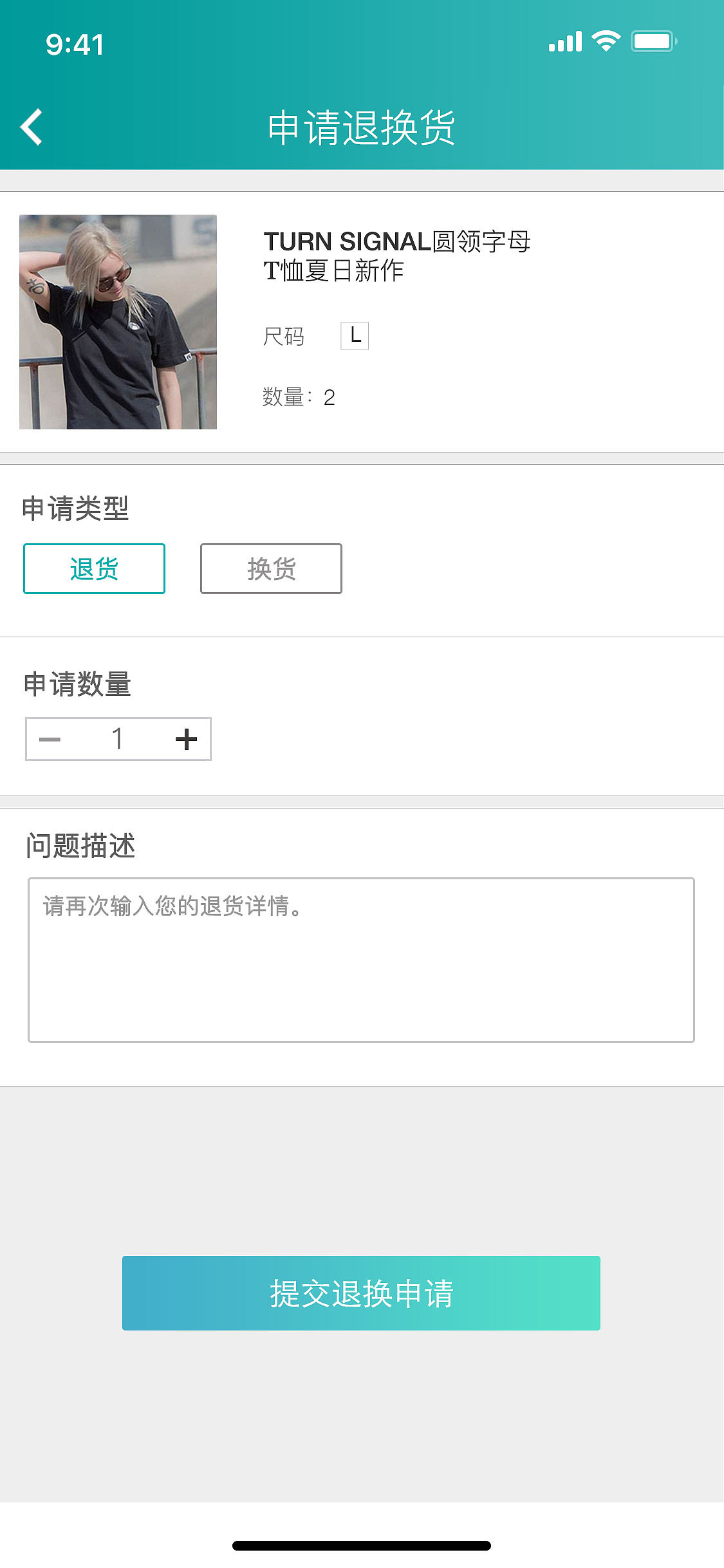 嘿购电商app（图ZMTE0NjY5MjYw） - APP界面 - 站酷设计师Jokom原创素材 - 站酷ZCOOL