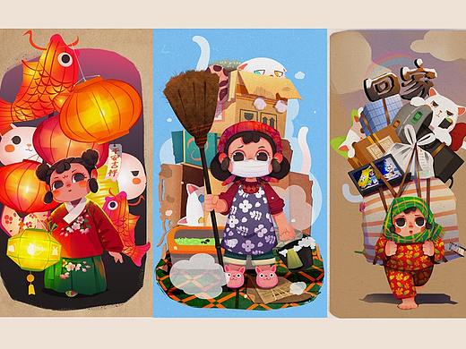 2020春节主题插画汇总