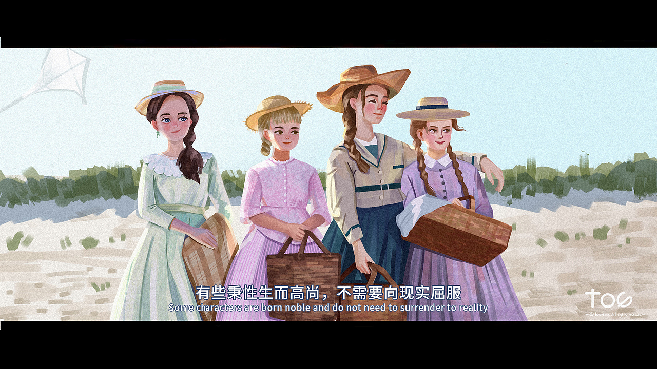电影剧照速涂（图ZMjUxNzA2MTg4） - 创作习作 - 站酷设计师头头君原创素材 - 站酷ZCOOL