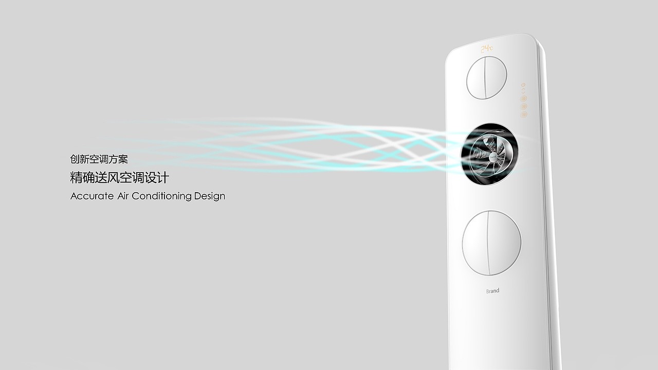 PRODUCT DESIGN PORTFOLIO 作品集（图ZMjc3MTIzNzc2） - 电子产品 - 站酷设计师OeDD原创素材 - 站酷ZCOOL