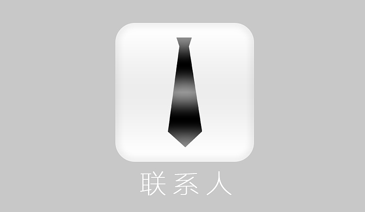 GUI-配色猜想（圖ZNDMyMDA0MDg=） - 圖標 - 站酷設計師陳曦Rainy原創(chuàng)素材 - 站酷ZCOOL