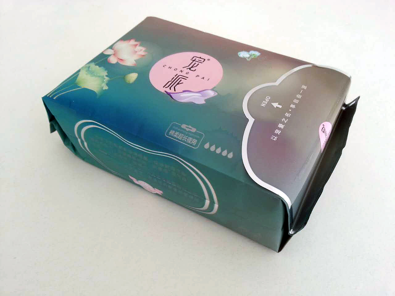 宠派卫生巾/奥斯曼洗护套装（图ZOTc1NzE1NDQ=） - 包装 - 站酷设计师王嬿原创素材 - 站酷ZCOOL